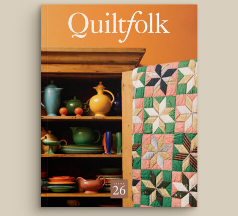 Qf-Product-Cover-25-beige (2)