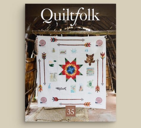 QF-Product-Cover-35-Beige (1)